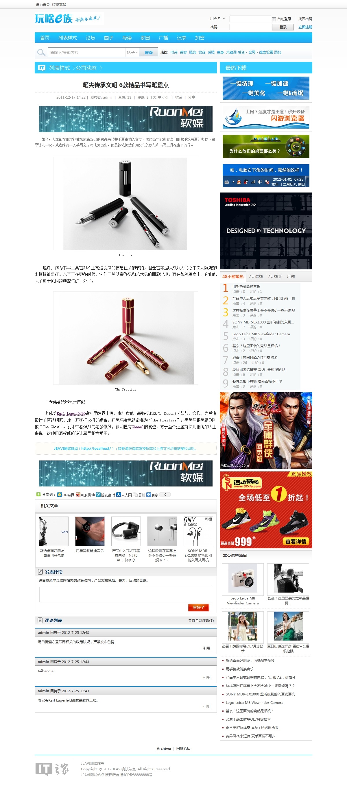 内页.jpg