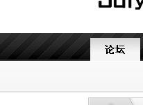 QQ浏览器截屏未命名.jpg