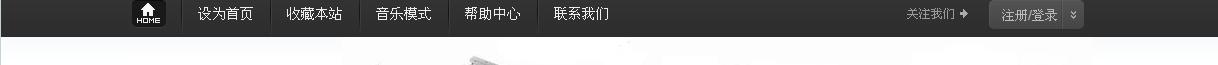 QQ浏览器截屏未命名(2).jpg