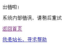 QQ截图20120726085835.jpg
