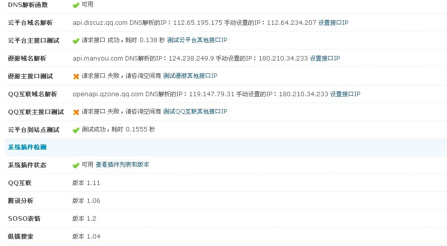 未命名2.jpg