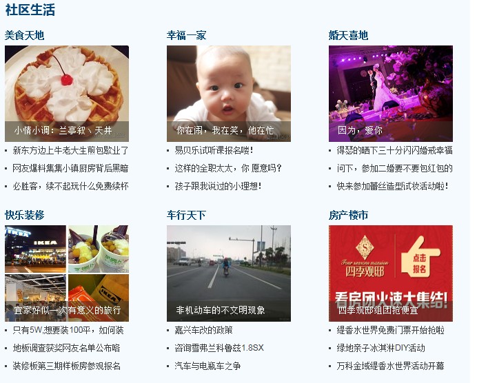 QQ截图20120726105337.jpg