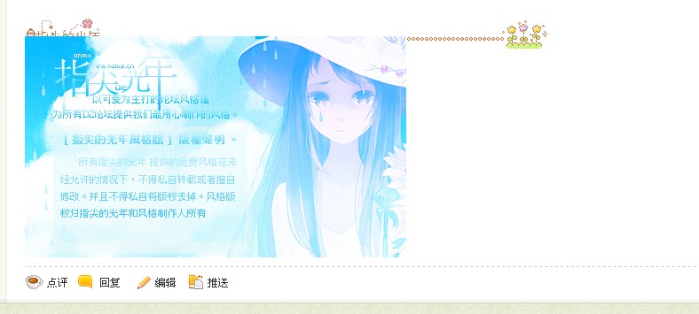QQ截图20120727001319.jpg
