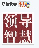 QQ截图20120727183245.jpg
