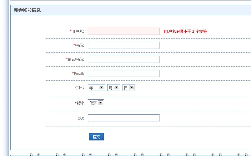QQ截图未命名.jpg