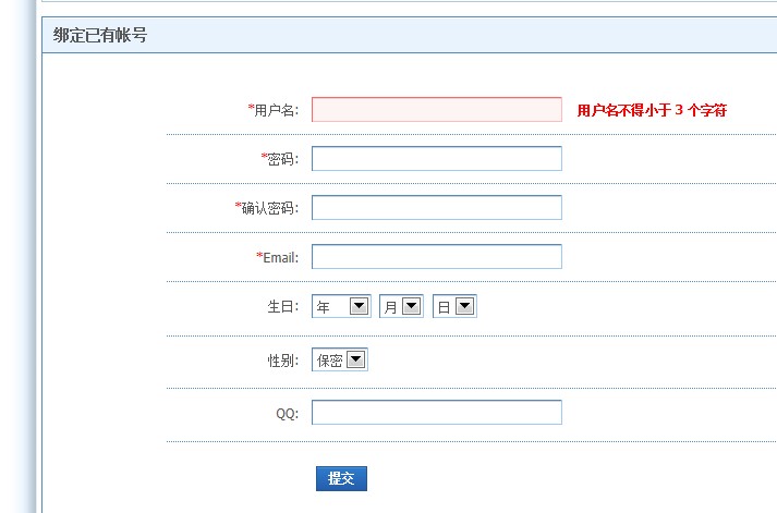 QQ截图未命名.jpg