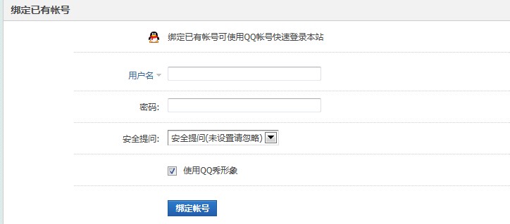 QQ截图未命名.jpg