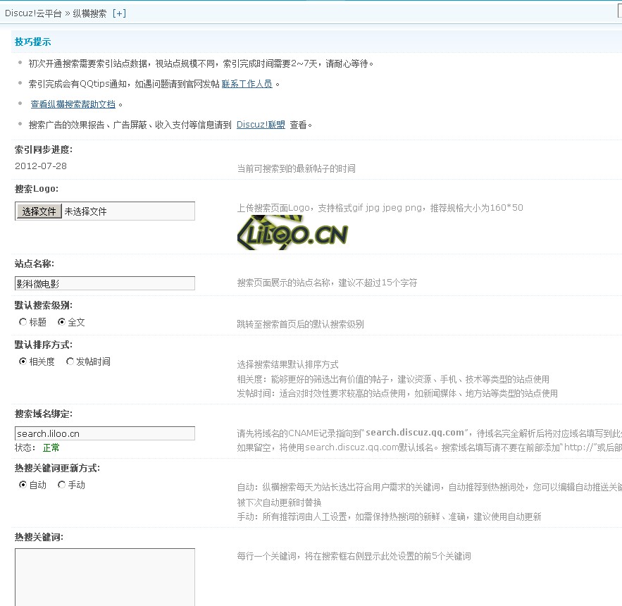 TM截图未命名.jpg
