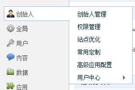QQ截图20120729161305.jpg