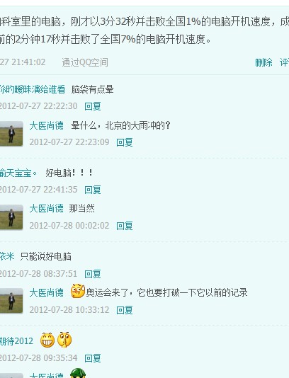 9SZW`]4%~$V4I(KYU}45H2I.jpg