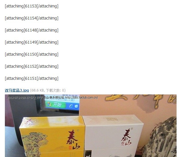 123.jpg