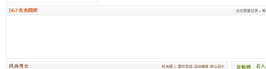 QQ截图20120729202942.jpg