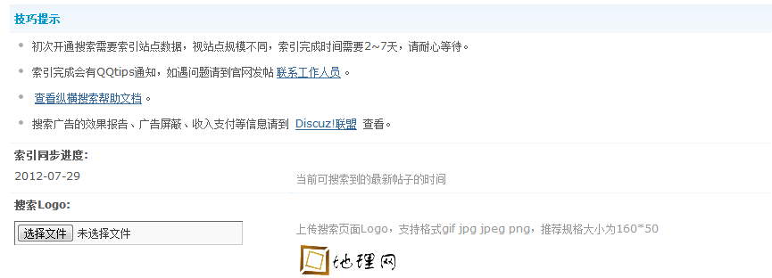 360截图-41106996.png