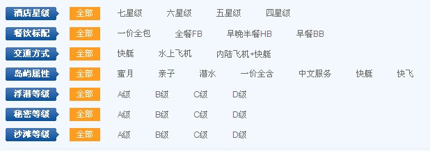 QQ截图20120730172647.jpg