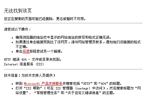 QQ截图20120730175006.jpg