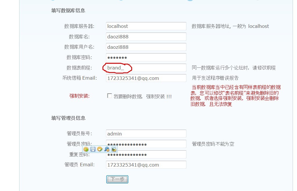 未命是名.jpg