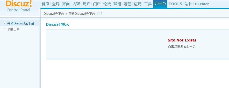 yun1.png
