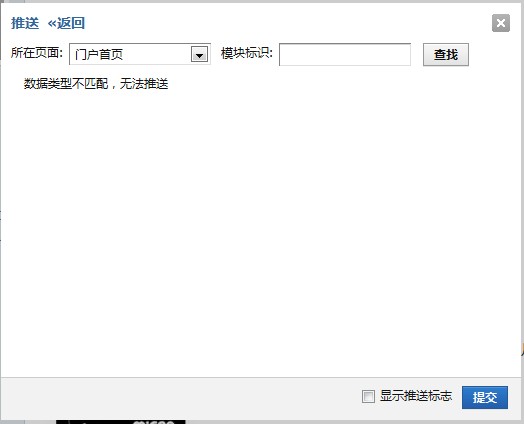 QQ截图20120731210411.jpg