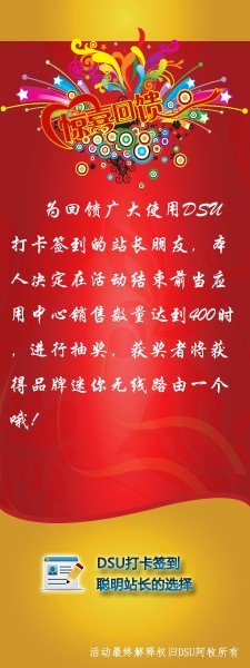 QQ图片20120801111440.jpg