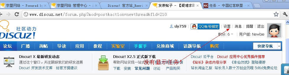 SNQ644[2_)VCFBB[TZT7IZ2.jpg
