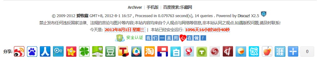 footer.jpg