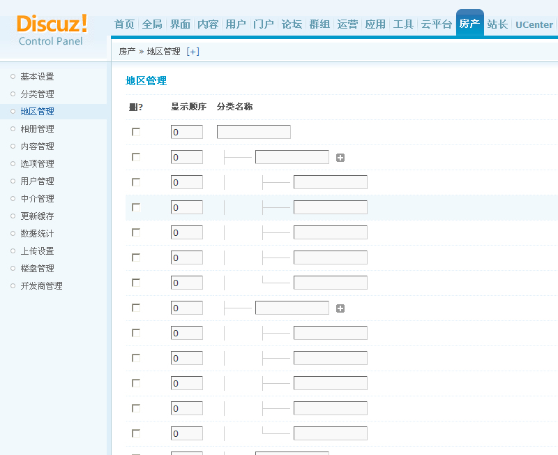 未命名-3.jpg