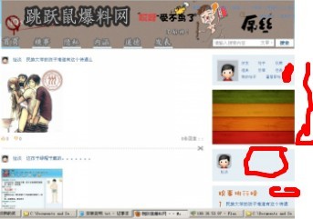 模板颜色背影.jpg