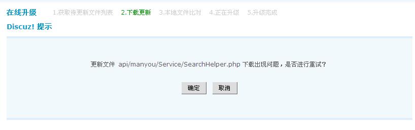 TT截图未命名.jpg