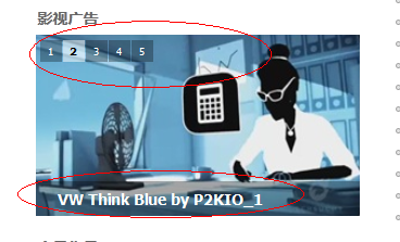 QQ截图20120801220328.png