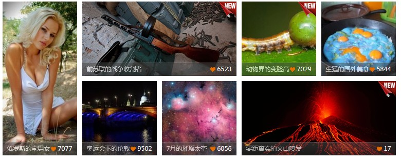 QQ截图20120802165738.jpg