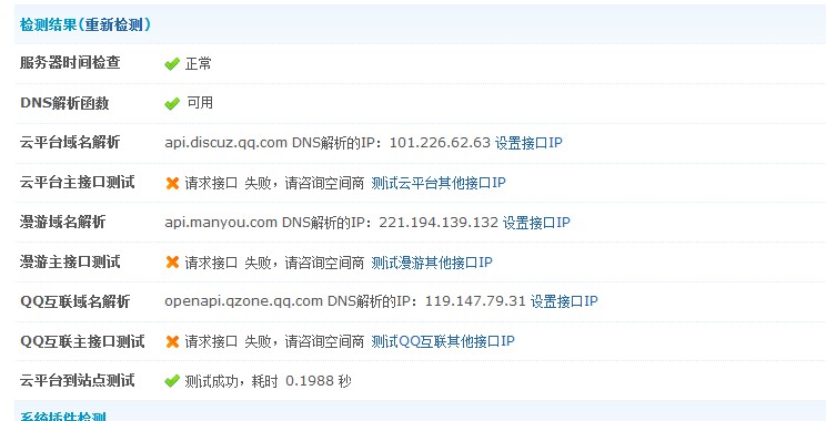 8%_HPIJ$FT[TXX%]]`7J7.jpg