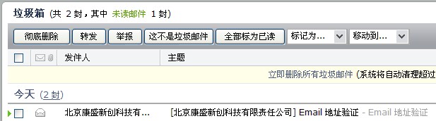 QQ截图20120802220822.jpg