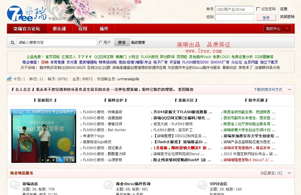 未命名.jpg