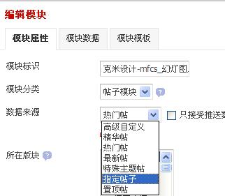 360截图20120803001622328.jpg