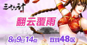 337x177.jpg