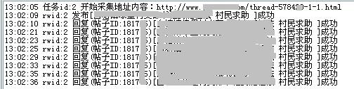 nbcjq2.jpg