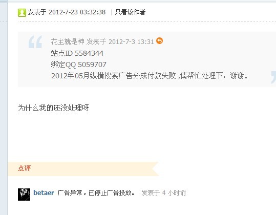 未命名2.jpg