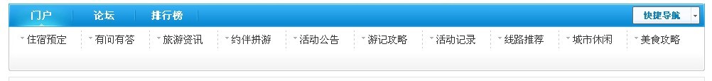 上层.jpg