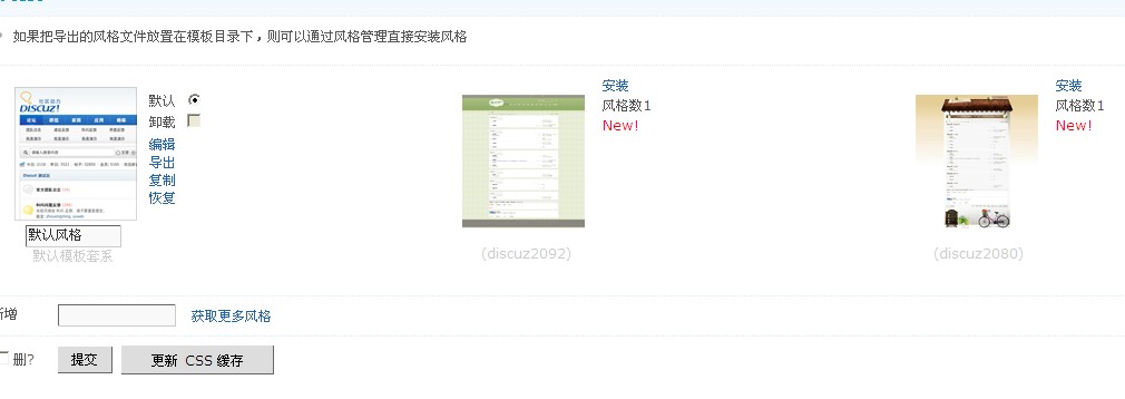 QQ截图20120804132026.jpg