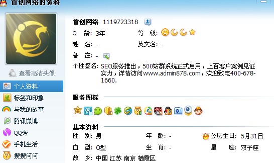555555.jpg