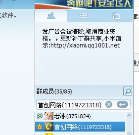 11111111.jpg