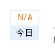 QQ截图20120804234545.jpg