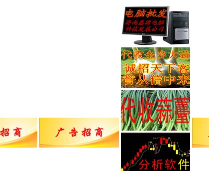 7YI2NS[[_@`73[U2E]G5IQH.jpg