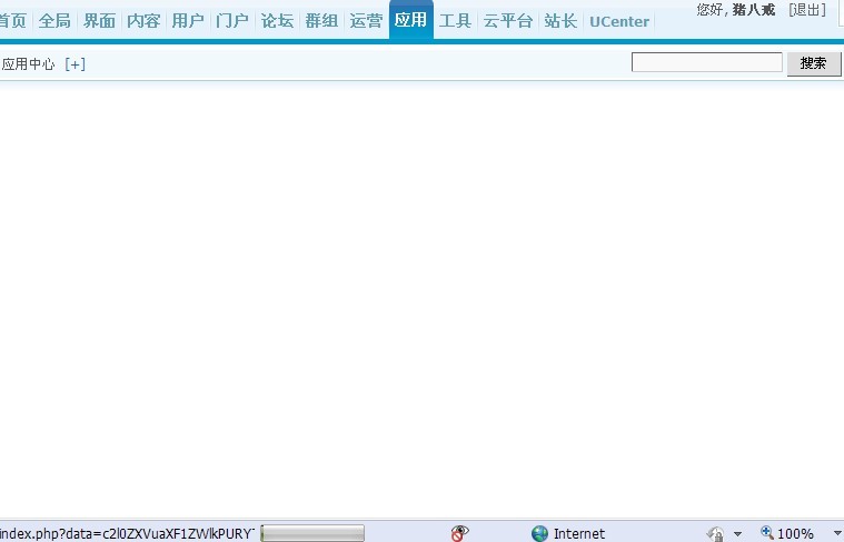 未命名.jpg