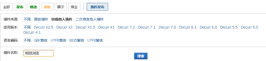 QQ截图20120806120637.png