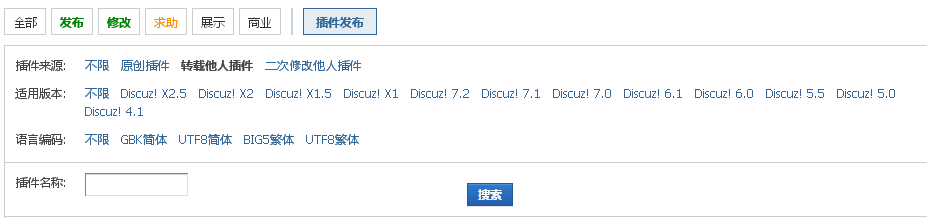 QQ截图20120806120537.png