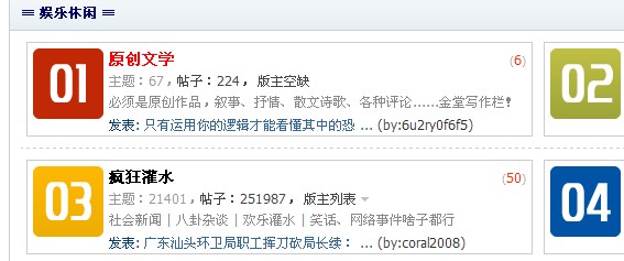 225521rsljrh4sel4zmjme.jpg