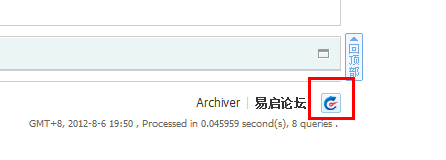 QQ截图20120806195048.png