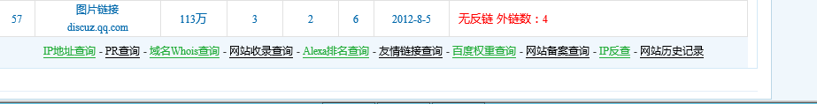 捕获.PNG