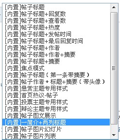 QQ截图20120807094234.jpg